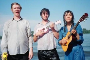 Thao with the Get Down Stay Down Announce Fall Tour