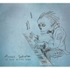 Daniel Johnston: <em>Is And Always Was</em>