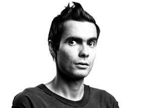 Sigur Rós Frontman Releases First Song From and Details for Solo Album