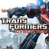 <em>Transformers War for Cybertron</em> Review (Xbox 360)
