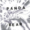 Listen to Two New Panda Bear Songs