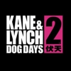 <em>Kane & Lynch 2: Dog Days</em> Review <br>(Xbox 360)