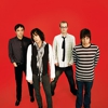 Fountains of Wayne Announce Fall Tour