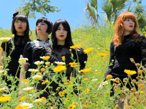 Dum Dum Girls Announce Dates in North America and Europe