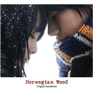 Radiohead Guitarist Jonny Greenwood's <em>Norwegian Wood</em> Score Due in March