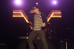Weezer Wants to Sell You Insurance