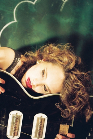 Anna Calvi Cancels UK Tour