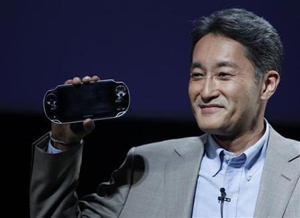 Kaz Hirai