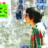 <i>Echotone</i> Review