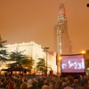 New York's Rooftop Films Series Kicks Off 15th Season on May 13