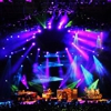 Phish Releases Box Set Commemorating Famous Fall '97 Tour