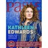 Paste mPlayer Issue 28 Is Live!