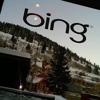 Sundance Report: James Murphy, Drake & Wiz Khalifa To Play The Bing Bar