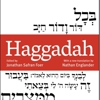 <i>New American Haggadah</i> by Jonathan Safran Foer and Nathan Englander