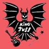 King Tuff: <i>King Tuff</i>