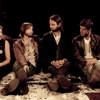 Album Stream: Chamberlin - <i>Look What I’ve Become</i>