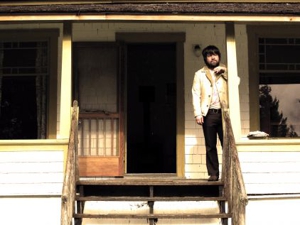 Album Stream: Case Studies - <i>The World Is Just A Shape To Fill The Night</i>