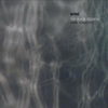 Album Stream: Wire - <i>The Black Session: Paris 10 May 2011</i>