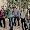 Song Premiere: Milagres - “Quiet Street”