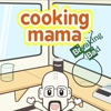 <i>Cooking Mama: Breaking Bad</i>