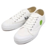 Beatles' Tennis Shoes Hit The Streets