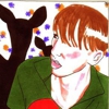 Download Diplo's Remix of Deerhunter's "Helicopter"