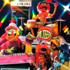 The 100 Best Band Names of All Time