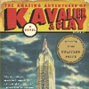 Eight Literary Works That Deserve a Graphic-Novel Treatment