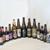 13 Imperial Stouts Ranked