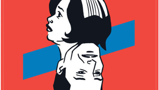 <i>The Love Bunglers</i> by Jaime Hernandez Review