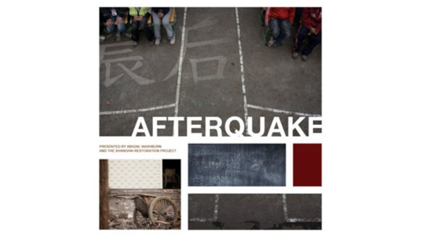 Abigail Washburn & The Shanghai  Restoration Project: <em>Afterquake</em>