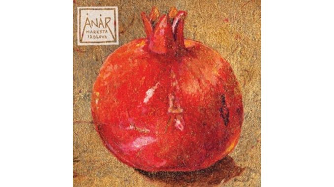 Markéta Irglová: <i>Anar</i>