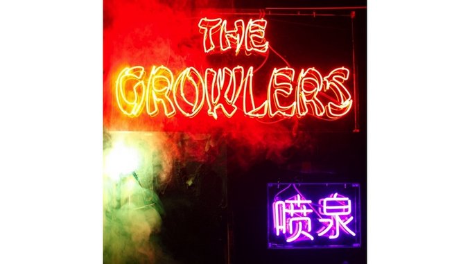 The Growlers: <i>Chinese Fountain</i> Review
