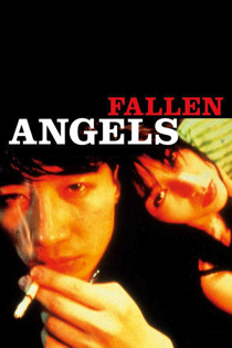 fallen-angels.jpg
