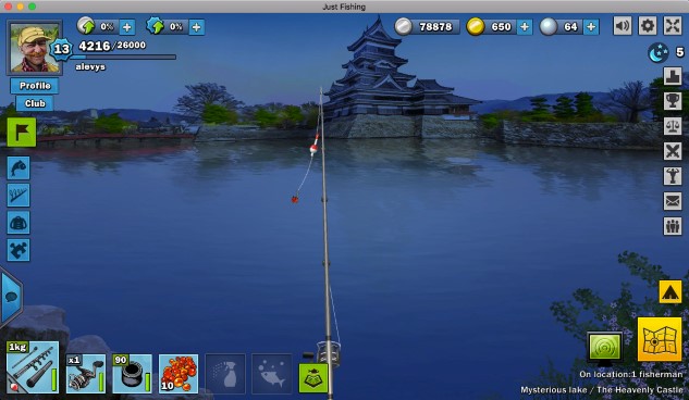 fishing video game inset (Custom).jpg