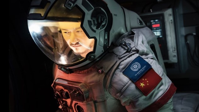 Netflix Acquires Chinese Mega-Hit <i>The Wandering Earth</i> for U.S. Release