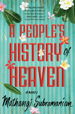 history of heaven cover-min.png