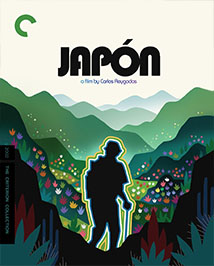 japon-criterion.jpg