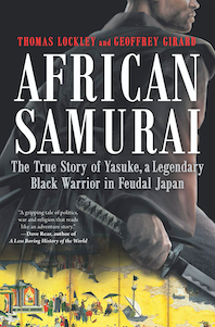 african samurai cover.png