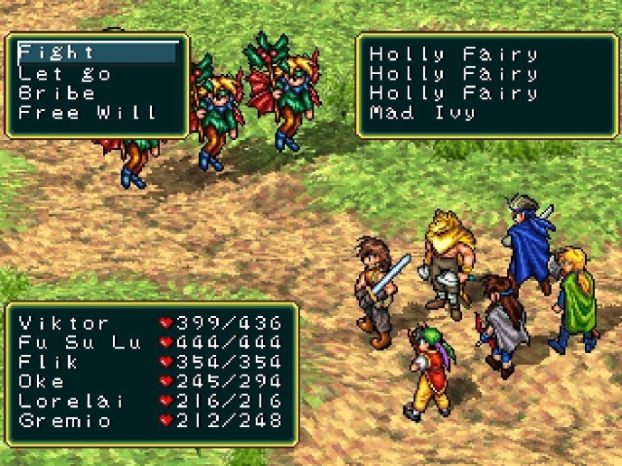 suikoden 1995.jpg