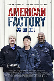 american-factory-movie-poster.jpg