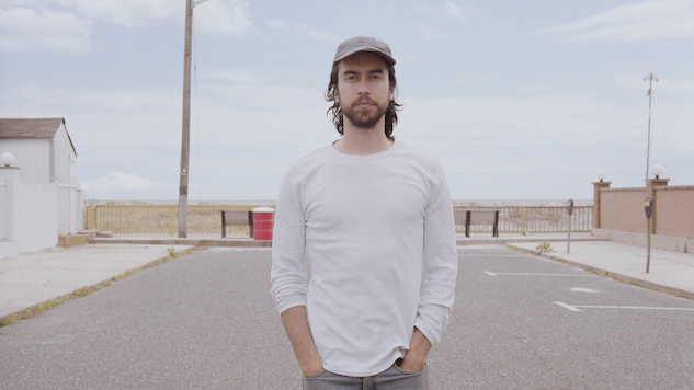 (Sandy) Alex G Breaks Down the Eccentricities of <i>House of Sugar</i>