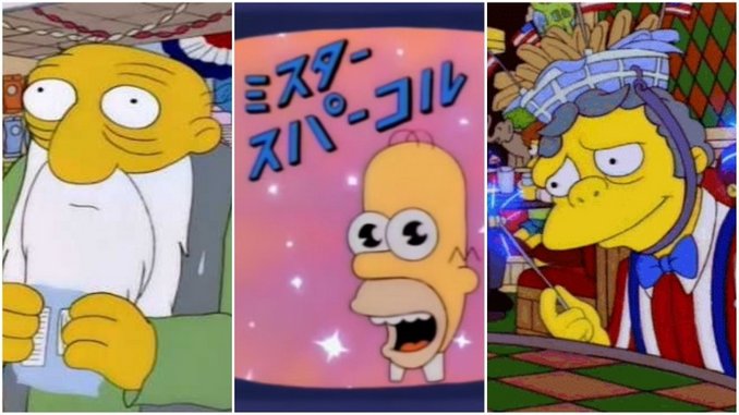 The 20 Best <i>Simpsons</i> B-Plots