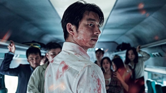 Train-busan.jpg