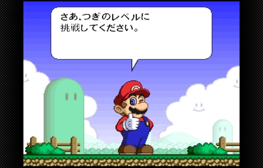 snes_picross_mario.jpg