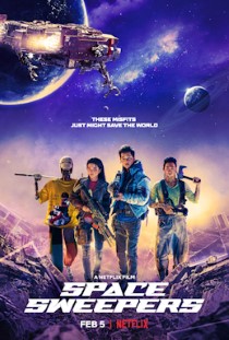 space-sweepers-poster.jpg