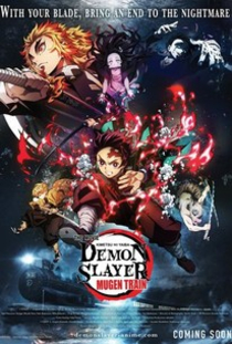 demon-slayer-kimetsu-no-yaiba-the-movie-mugen-train-poster.jpg