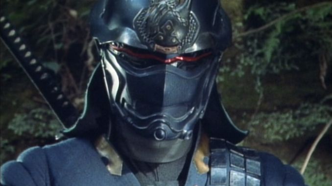 <i>Mirai Ninja</i> Became the First Live-Action Videogame Movie Five Years Before <i>Super Mario Bros.</i>