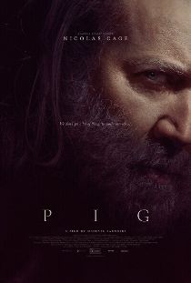 pig-poster.jpg