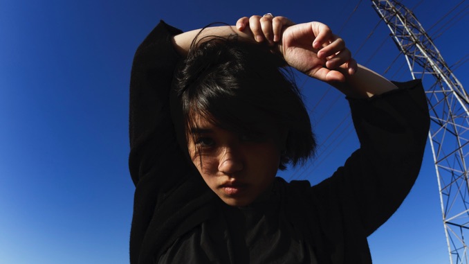 Hana Vu Announces New Album <i>Public Storage</i>, Shares "Everybody's Birthday"